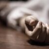 Masuk Sel Sebagai Tersangka,Kasus Pengeroyokan di Polresta Denpasar Masuk Sebagai Tersangka, Pulang Tak Bernyawa